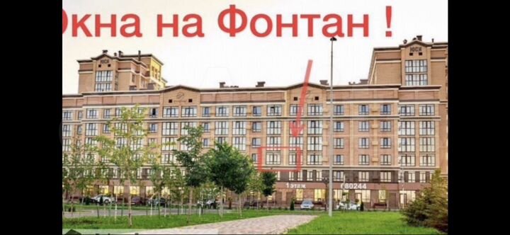 1-к. квартира, 44 м², 4/6 эт.