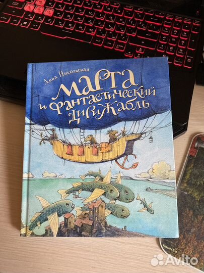 Приключения шахматного солдата Пешкина