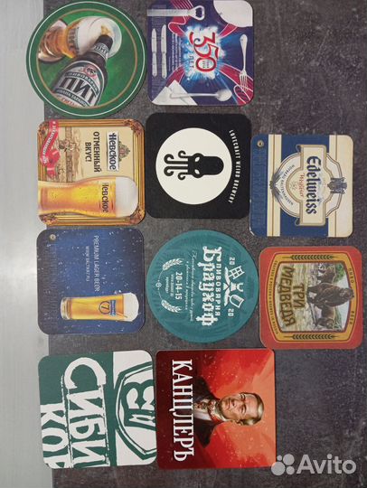 Бирдекели для Джулии