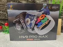 Смарт часы HW9 PRO MAX 2.2 под apple watch amoled