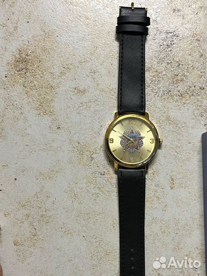 Часы мужские