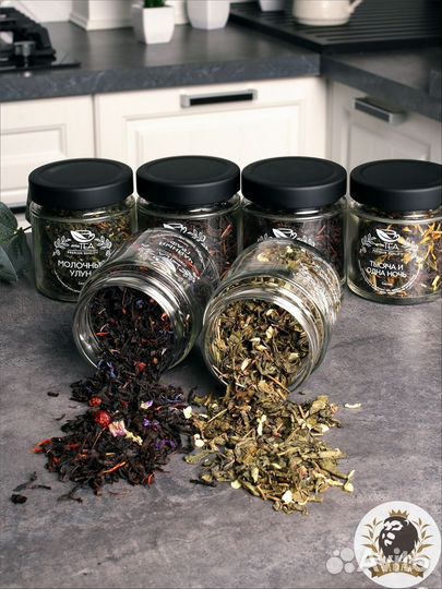 Чай ассорти оптом
