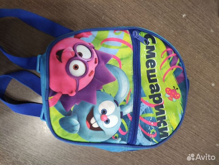 Рюкзак детский