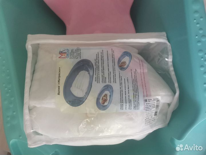 Ванночка для купания