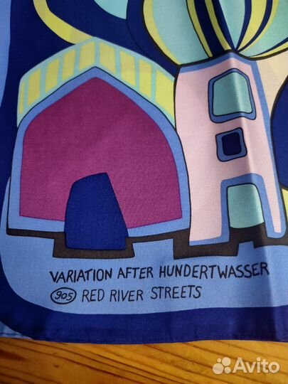 Платок гаврош Frey Wille новый