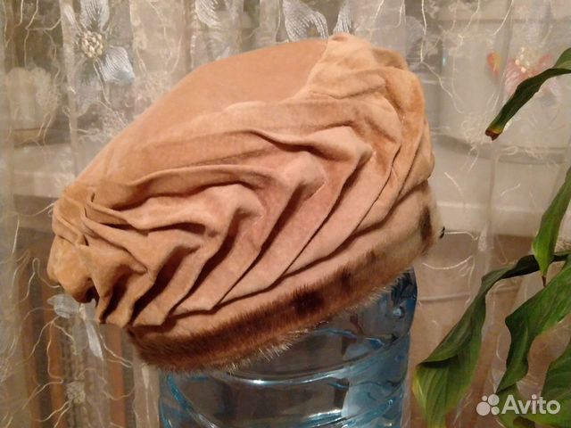 Береты натуральная замша