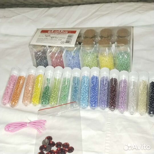 Набор бисера рукоделие