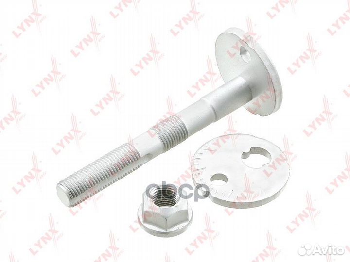 Болт подвески эксцентриковый FS1073 lynxauto