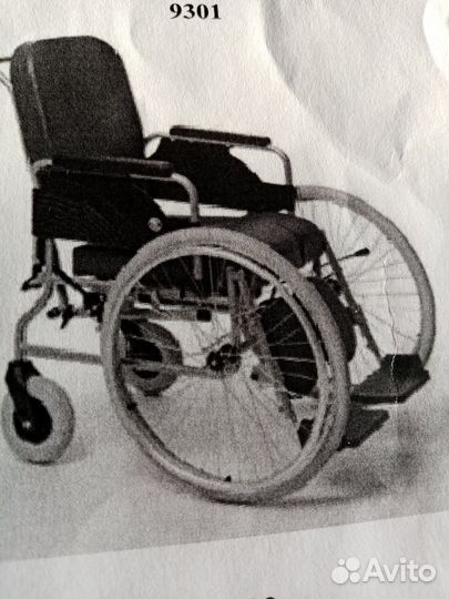 Инвалидное кресло-коляска новое