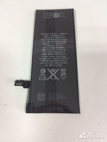 iPhone замена акб