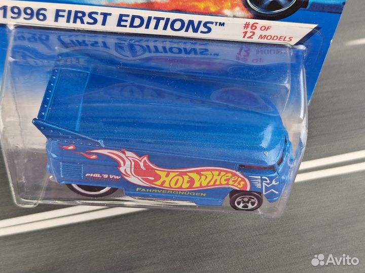 1996 First Edition Volkswagen Drag Bus