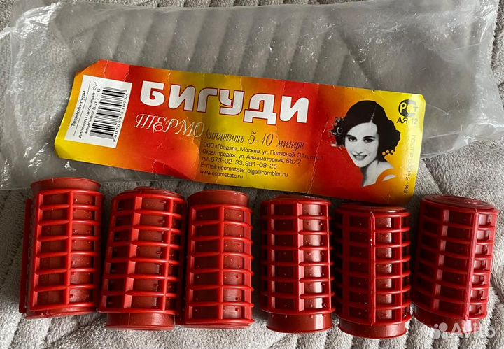 Термобигуди