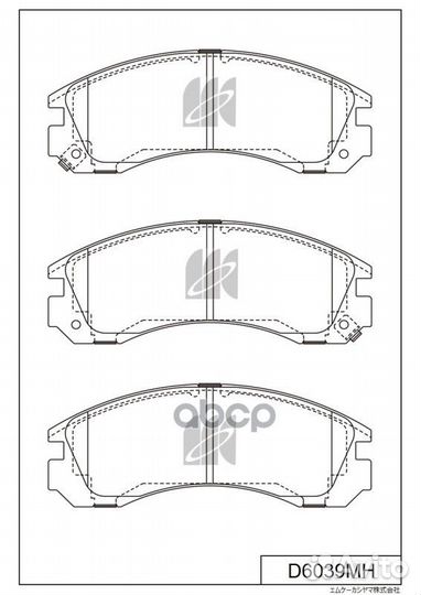 D6039M колодки дисковые передние Mitsubishi