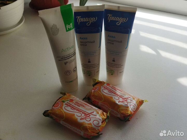 Крем для рук новый