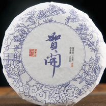 Чай Yunnan Menghai He Kai, Шен Пуэр, 100 гр, 2021