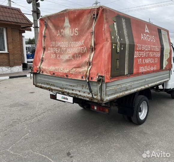 Кузов на газель 3 метра бу
