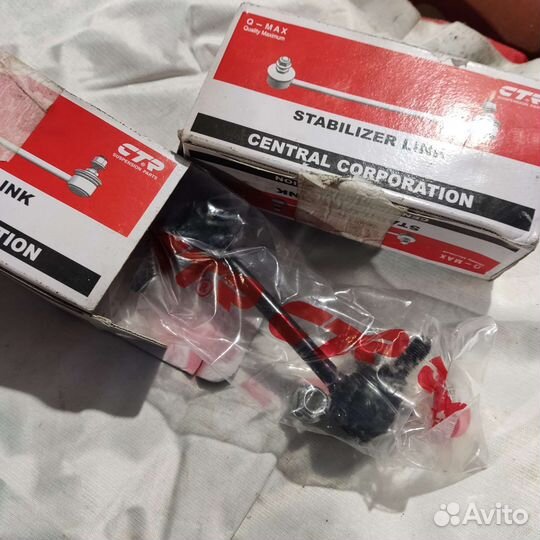 Стойки стабилизатора на Mitsubishi galant legnum