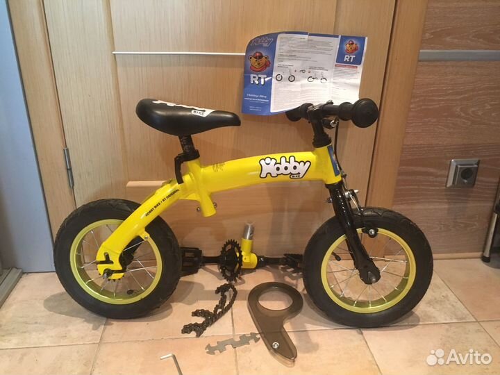 Беговел детский