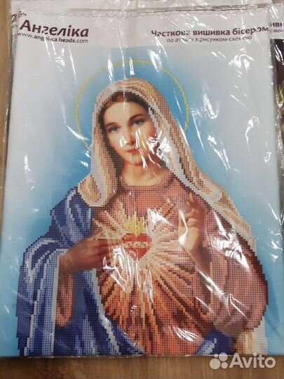 Вышивка бисером