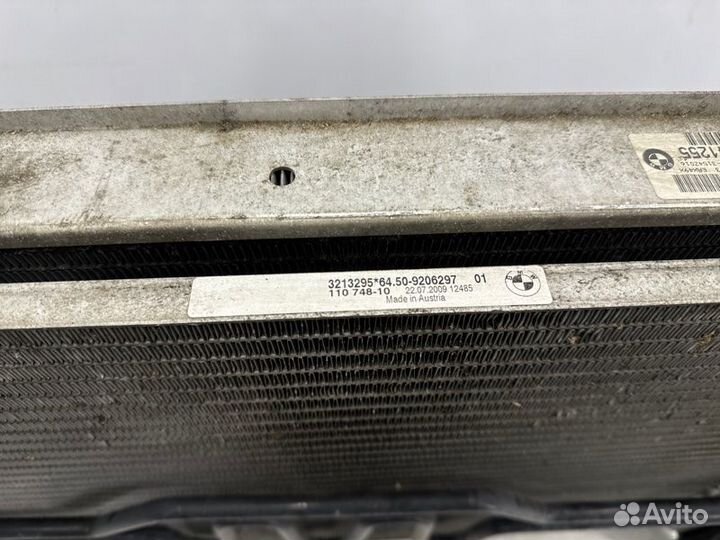 Радиатор кондиционера Bmw 120I E87 N46B20BD 2010