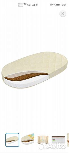 Детская кровать трансформер круглая