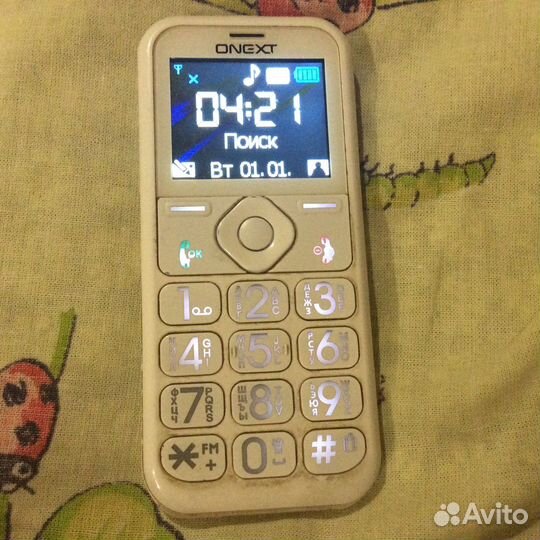 Телефон