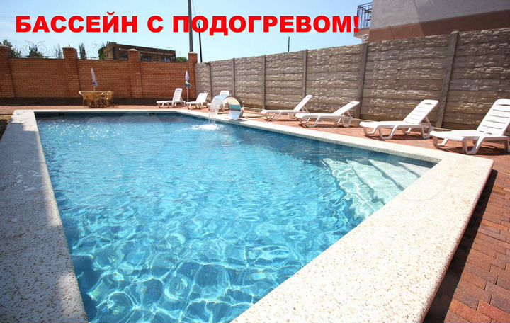 Комната 22 м² в 9-к., 2/3 эт.