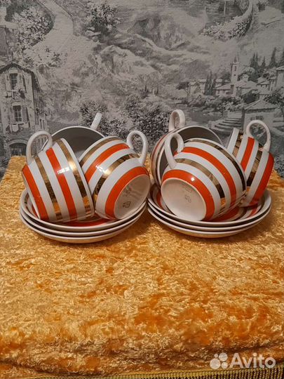 Сервиз из чайных пар винтаж ретро СССР