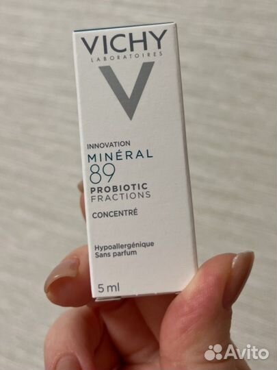 Vichy Mineral 89 пробники 15 шт по 5ml