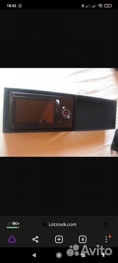 Sony bloggye Full HD