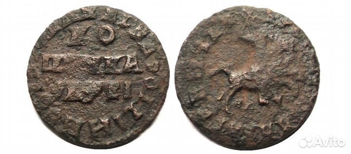 Копейка. Император Петр 1 й 1715 год Оригинал