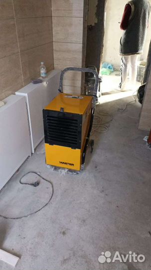 Осушитель воздуха master DH 752 AFR