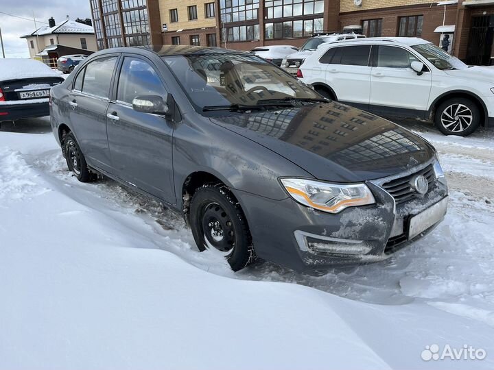Выкуп автомобилей