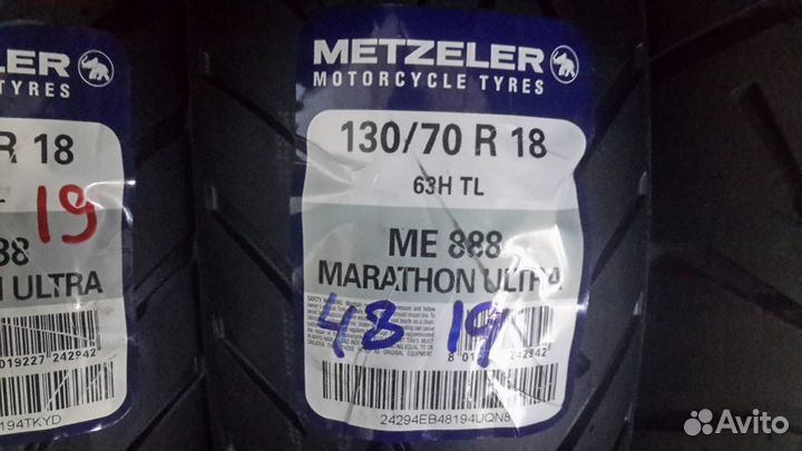 Шины комплект Metzeler для мотоцикла GL1800