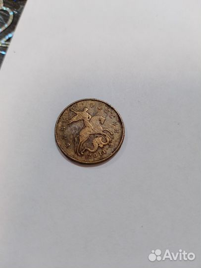 Монеты СССР редкие