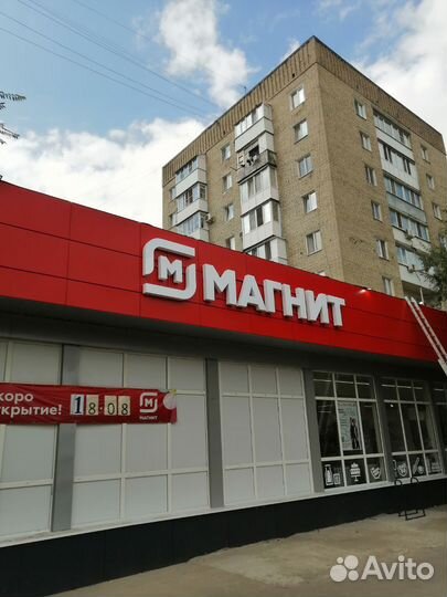 Помощник электромонтажника