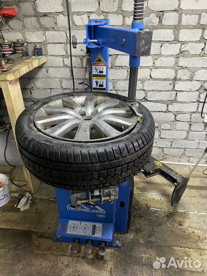 Шиномонтаж