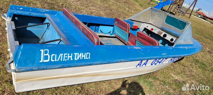 Продаю Крым с прицепом