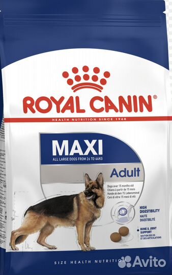 Royal Canin Pro корм для собак мешки 8-20 кг