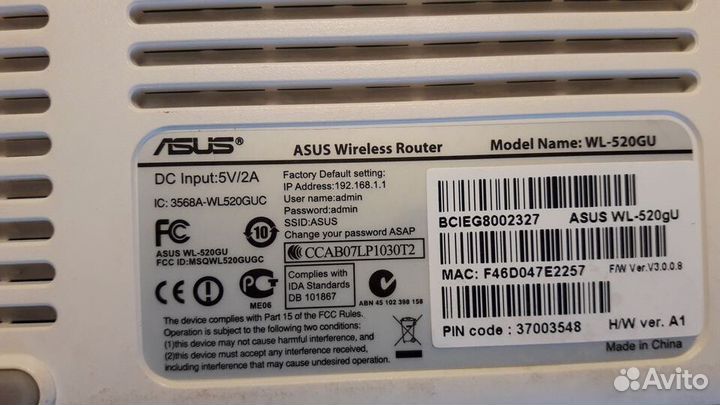 Wifi роутер Asus