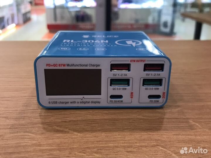 Зарядная станция с 6 портами