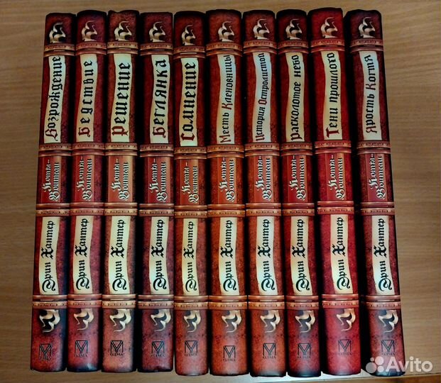 Книги коты-воители