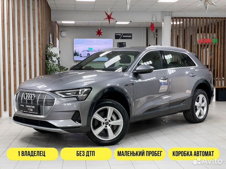 Audi e-tron 313 л.с. AT, 2019, 73 200 км