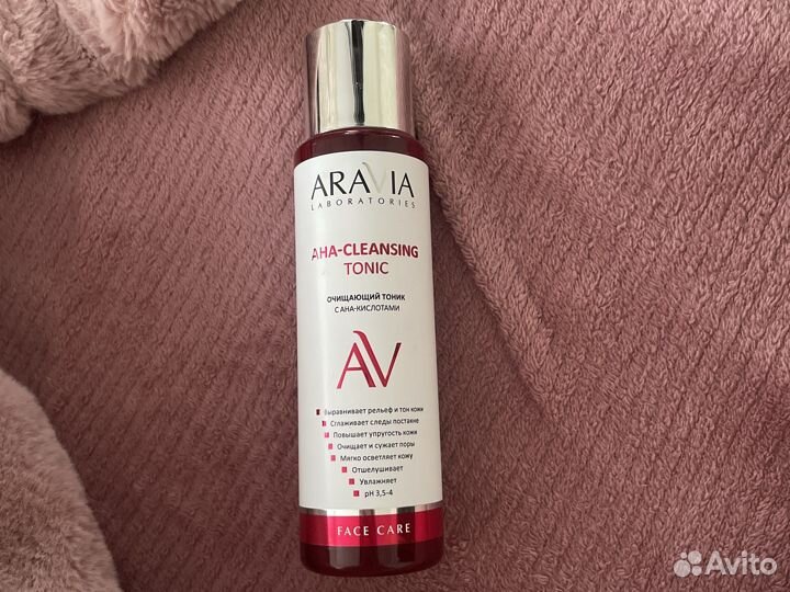 Тоник для лица aravia