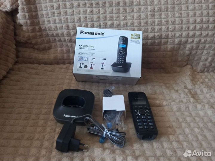 Panasonic