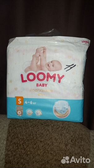 Подгузники