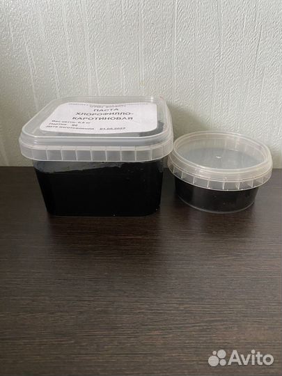 Хлорофилло-каротиновая паста