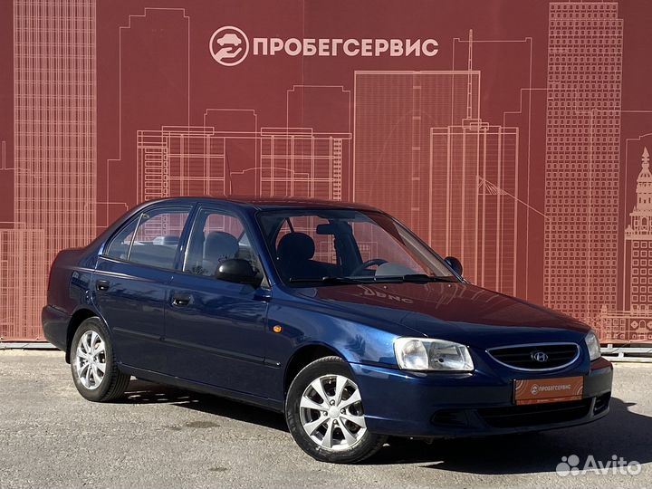 Hyundai Accent 1.5 AT, 2008, 130 015 км
