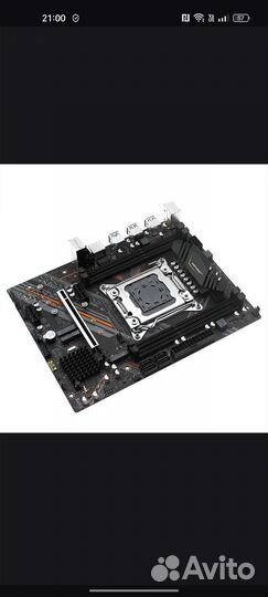 Machinist G7 DDR3 для Xeon 2666,2673,2678,2696v3