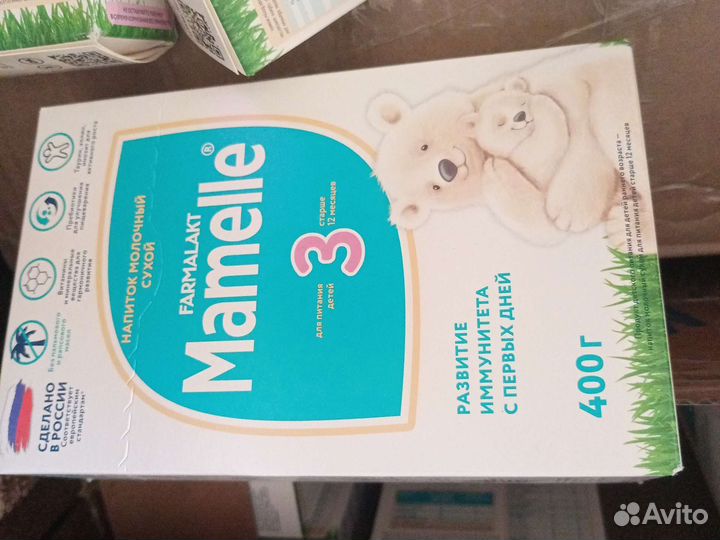 Нутрилак кисломолочный и другие